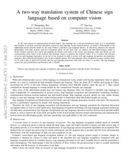 A two-way translation system of Chinese sign language based on computer
  vision