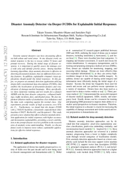 Disaster Anomaly Detector via Deeper FCDDs for Explainable Initial
  Responses