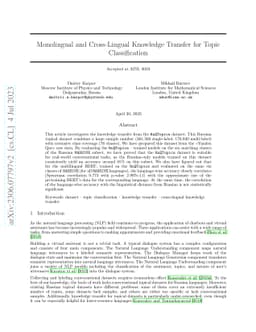 Monolingual and Cross-Lingual Knowledge Transfer for Topic
  Classification
