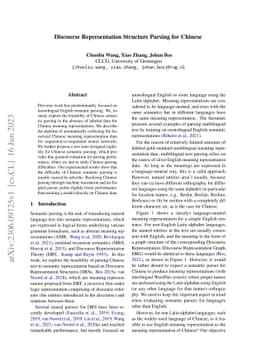 Discourse Representation Structure Parsing for Chinese