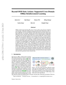 Beyond OOD State Actions: Supported Cross-Domain Offline Reinforcement
  Learning
