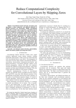 Reduce Computational Complexity for Convolutional Layers by Skipping
  Zeros