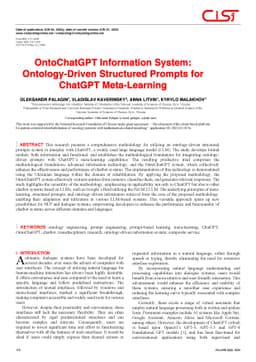 OntoChatGPT Information System: Ontology-Driven Structured Prompts for
  ChatGPT Meta-Learning
