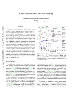 Center Contrastive Loss for Metric Learning