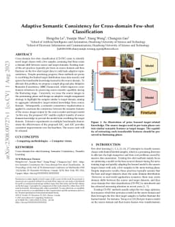 Adaptive Semantic Consistency for Cross-domain Few-shot Classification