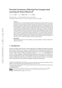 Towards Consistency Filtering-Free Unsupervised Learning for Dense
  Retrieval
