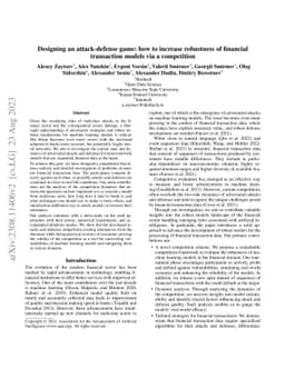 Designing an attack-defense game: how to increase robustness of
  financial transaction models via a competition