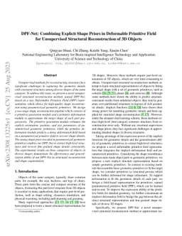 DPF-Net: Combining Explicit Shape Priors in Deformable Primitive Field
  for Unsupervised Structural Reconstruction of 3D Objects