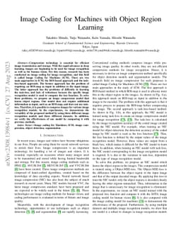 Image Coding for Machines with Object Region Learning