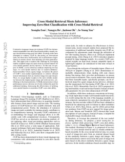 Cross-Modal Retrieval Meets Inference:Improving Zero-Shot Classification
  with Cross-Modal Retrieval