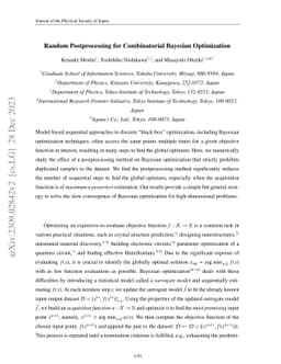 Random Postprocessing for Combinatorial Bayesian Optimization