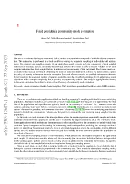 Fixed confidence community mode estimation