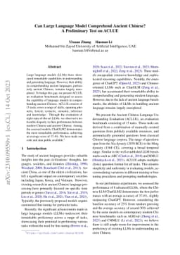 Can Large Language Model Comprehend Ancient Chinese? A Preliminary Test
  on ACLUE