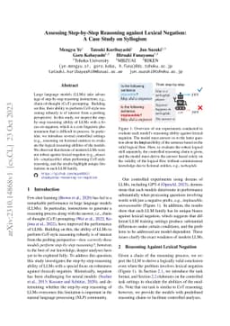 Assessing Step-by-Step Reasoning against Lexical Negation: A Case Study
  on Syllogism