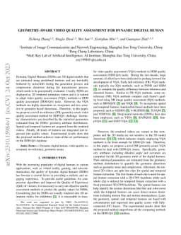 Geometry-Aware Video Quality Assessment for Dynamic Digital Human