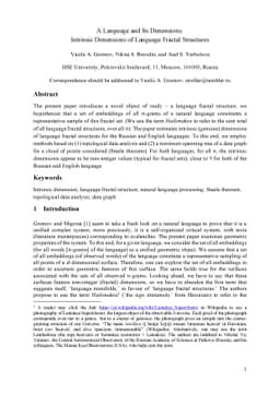 A Language and Its Dimensions: Intrinsic Dimensions of Language Fractal
  Structures
