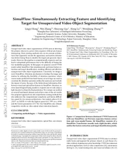 SimulFlow: Simultaneously Extracting Feature and Identifying Target for
  Unsupervised Video Object Segmentation