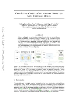 CalliPaint: Chinese Calligraphy Inpainting with Diffusion Model