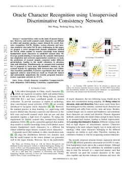Oracle Character Recognition using Unsupervised Discriminative
  Consistency Network