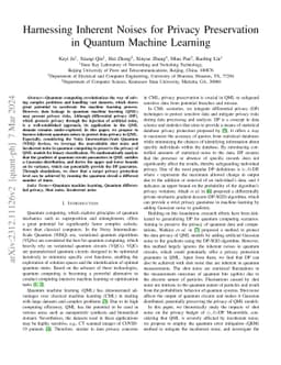 Harnessing Inherent Noises for Privacy Preservation in Quantum Machine
  Learning