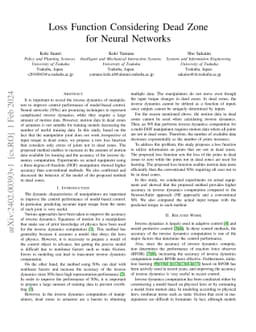 Loss Function Considering Dead Zone for Neural Networks