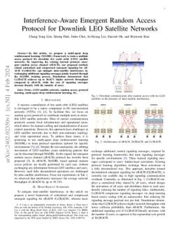 Interference-Aware Emergent Random Access Protocol for Downlink LEO
  Satellite Networks