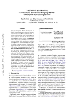 Tree-Planted Transformers: Unidirectional Transformer Language Models
  with Implicit Syntactic Supervision