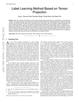 Label Learning Method Based on Tensor Projection