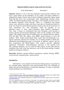 Regional inflation analysis using social network data