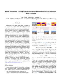 Depth Information Assisted Collaborative Mutual Promotion Network for
  Single Image Dehazing