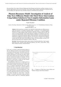 Plasmon Resonance Model: Investigation of Analysis of Fake News
  Diffusion Model with Third Mover Intervention Using Soliton Solution in
  Non-Complete Information Game under Repeated Dilemma Condition