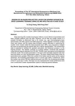 Design of an basis-projected layer for sparse datasets in deep learning
  training using gc-ms spectra as a case study