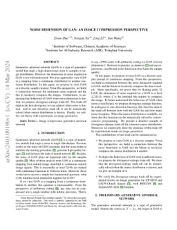Noise Dimension of GAN: An Image Compression Perspective