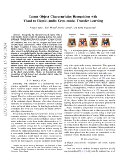 Latent Object Characteristics Recognition with Visual to Haptic-Audio
  Cross-modal Transfer Learning
