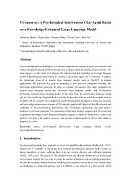 VCounselor: A Psychological Intervention Chat Agent Based on a
  Knowledge-Enhanced Large Language Model