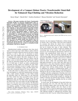 Development of a Compact Robust Passive Transformable Omni-Ball for
  Enhanced Step-Climbing and Vibration Reduction