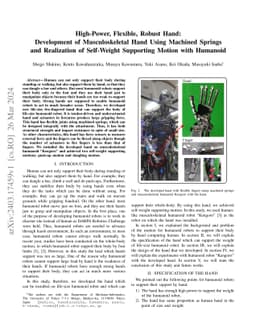 High-Power, Flexible, Robust Hand: Development of Musculoskeletal Hand
  Using Machined Springs and Realization of Self-Weight Supporting Motion with
  Humanoid