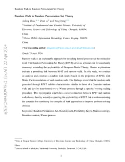 Random Walk in Random Permutation Set Theory