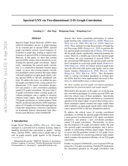 Spectral GNN via Two-dimensional (2-D) Graph Convolution