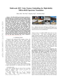 Multi-scale HSV Color Feature Embedding for High-fidelity NIR-to-RGB
  Spectrum Translation