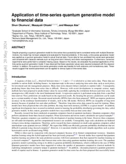 Application of time-series quantum generative model to financial data
