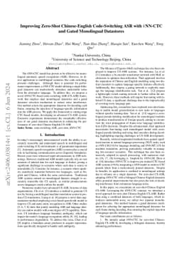 Improving Zero-Shot Chinese-English Code-Switching ASR with kNN-CTC and Gated Monolingual Datastores