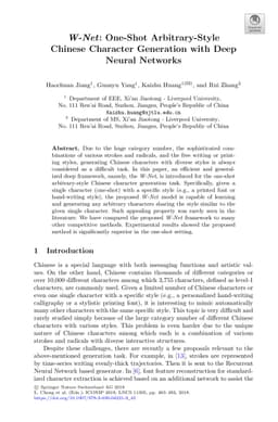W-Net: One-Shot Arbitrary-Style Chinese Character Generation with Deep
  Neural Networks