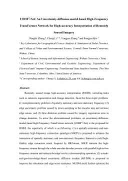 UDHF2-Net: An Uncertainty-diffusion-model-based High-Frequency
  TransFormer Network for High-accuracy Interpretation of Remotely Sensed
  Imagery
