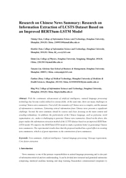 Research on Information Extraction of LCSTS Dataset Based on an Improved
  BERTSum-LSTM Model