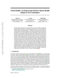 Vision-Braille: An End-to-End Tool for Chinese Braille Image-to-Text
  Translation