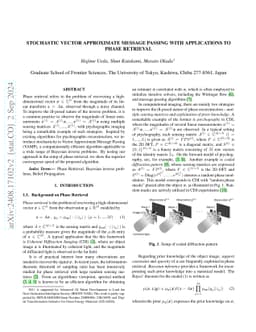 Stochastic Vector Approximate Message Passing with applications to phase
  retrieval