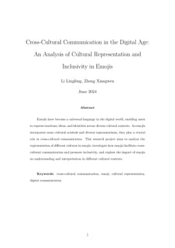 Cross-Cultural Communication in the Digital Age: An Analysis of Cultural
  Representation and Inclusivity in Emojis