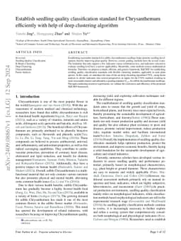 Establish seedling quality classification standard for Chrysanthemum
  efficiently with help of deep clustering algorithm
