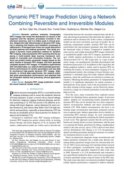 Dynamic PET Image Prediction Using a Network Combining Reversible and
  Irreversible Modules